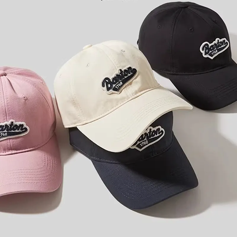 Classmate Yang Cotton Baseball Caps Unisex-5
