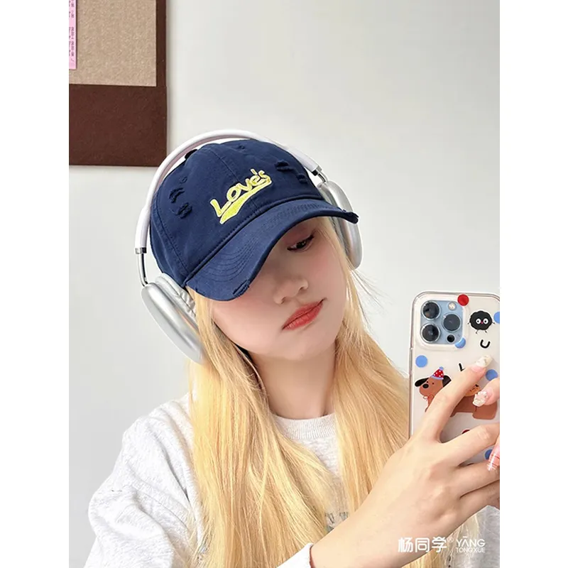 Classmate Yang Cotton Baseball Caps Unisex-2