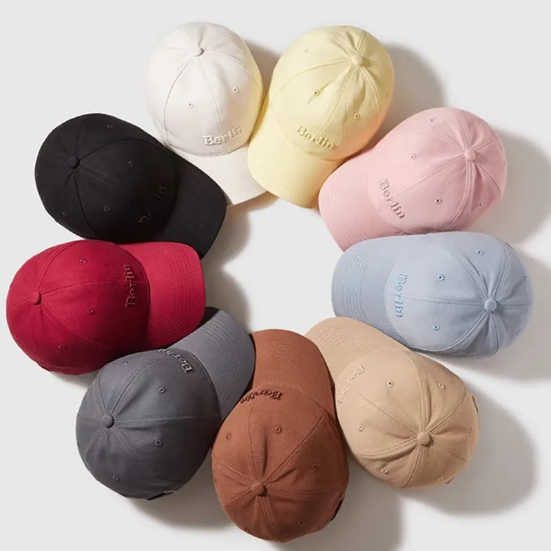 Classmate Yang Cotton Baseball Caps Unisex-1