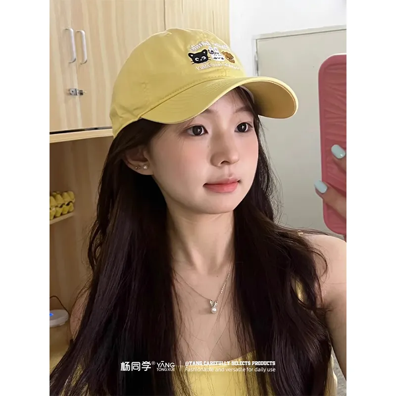 Classmate Yang Cotton Baseball Caps Unisex-1