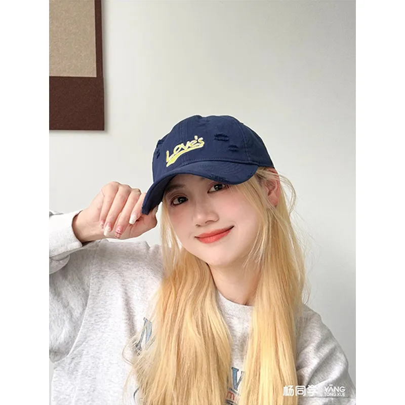 Classmate Yang Cotton Baseball Caps Unisex-1