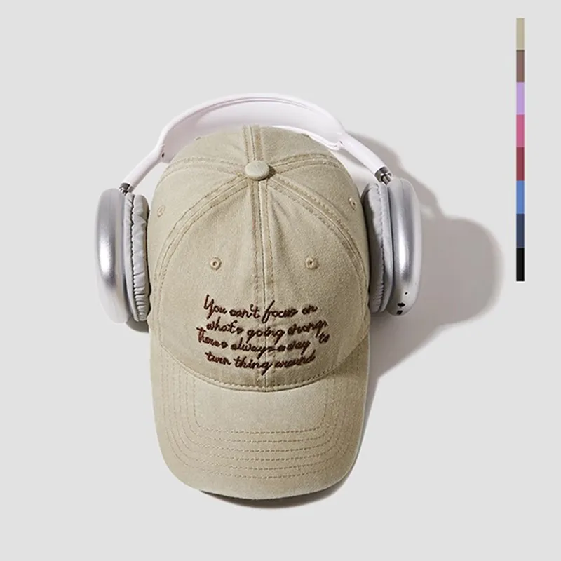 Classmate Yang Cotton Baseball Caps Unisex-3