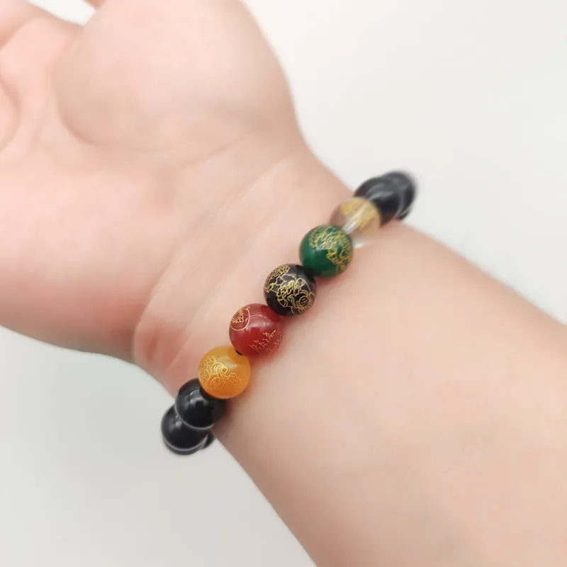 Zhi Yue Obsidian Bracelets Men's-1