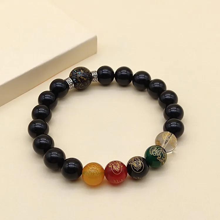 Zhi Yue Obsidian Bracelets Men's-4