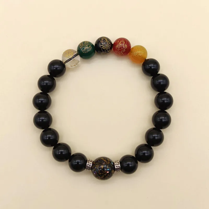 Zhi Yue Obsidian Bracelets Men's-2
