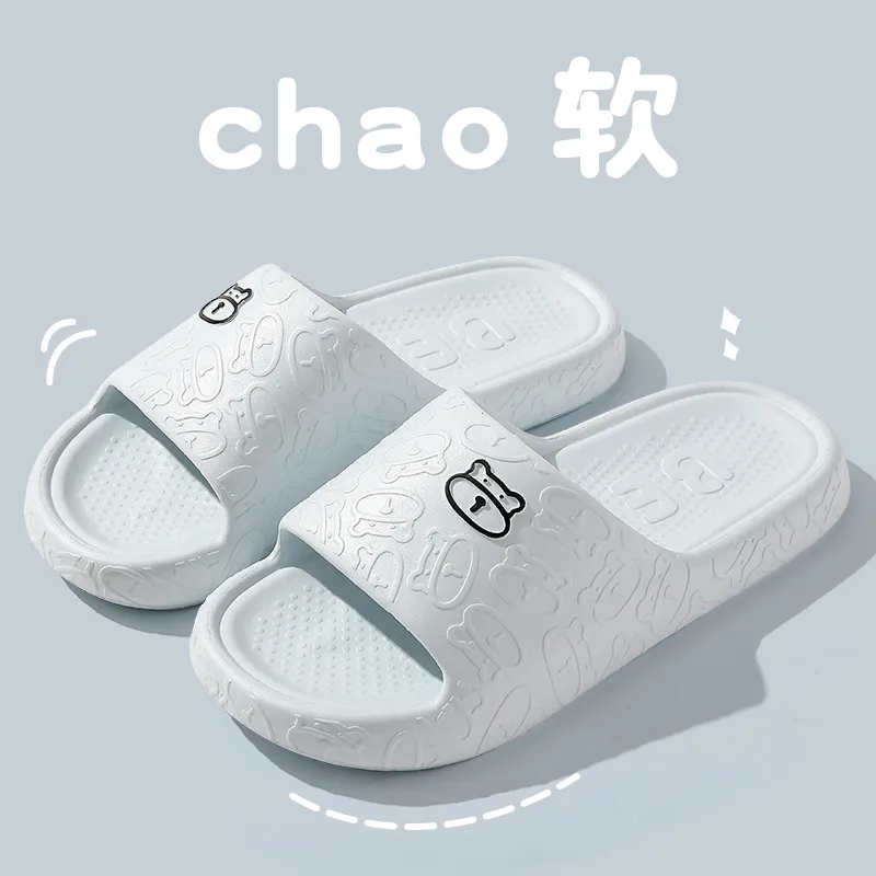 It is still known that it is Slippers / Home Slippers-3
