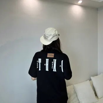 After Home Party T Shirt Unisex