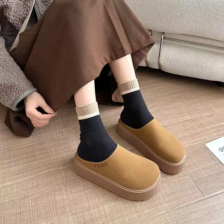 Qiao Anju Home Slippers Brown, Beige-1