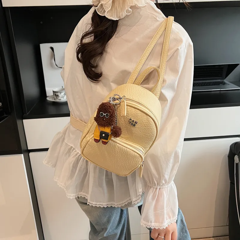 Bansusu PU Backpack Women's White/Yellow/Blue/Black-7