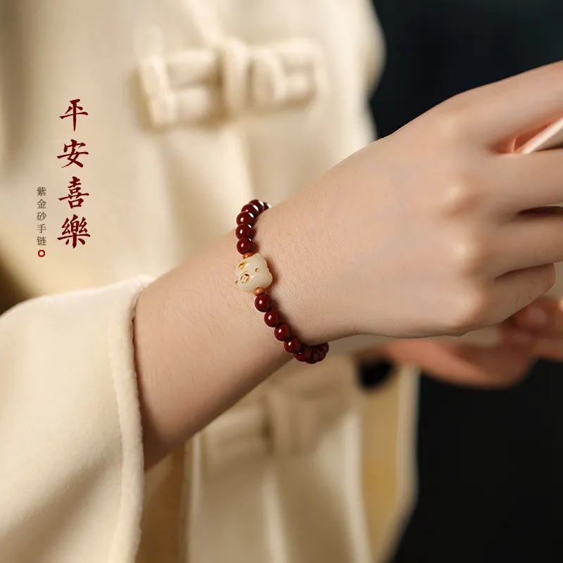 Regalrose Cinnabar Bracelets Women's-4