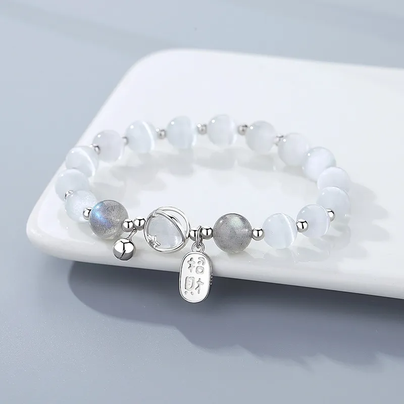 Regalrose Glass Cat Eye Bracelets Women's-3