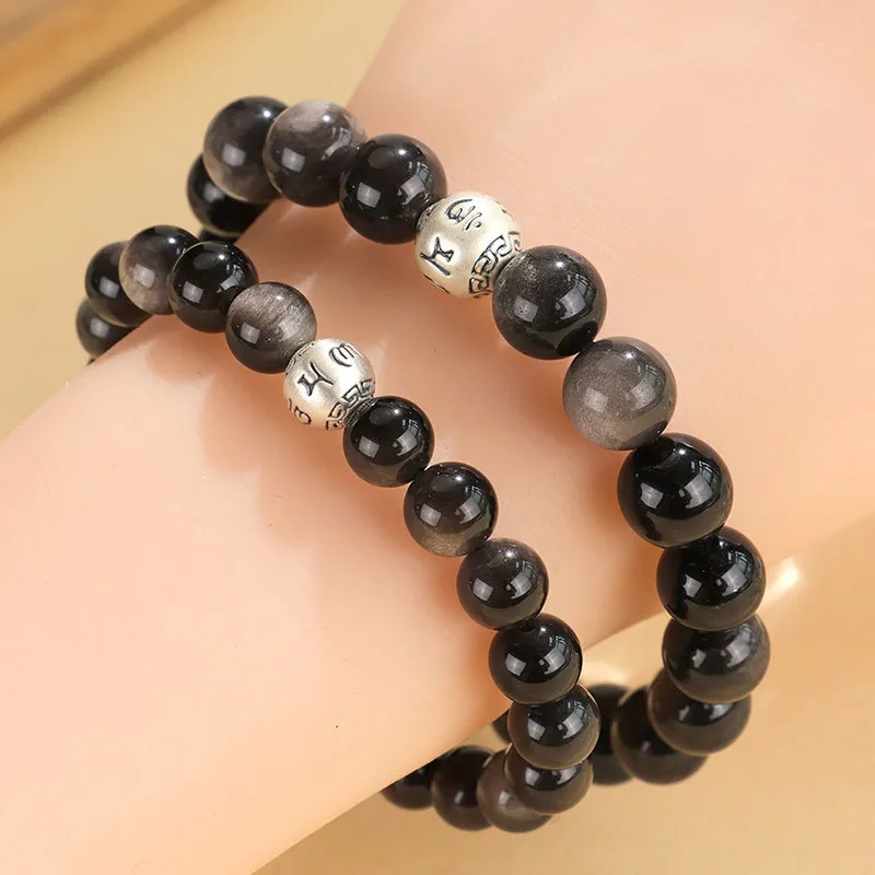 Regalrose Obsidian Bracelets Unisex-5