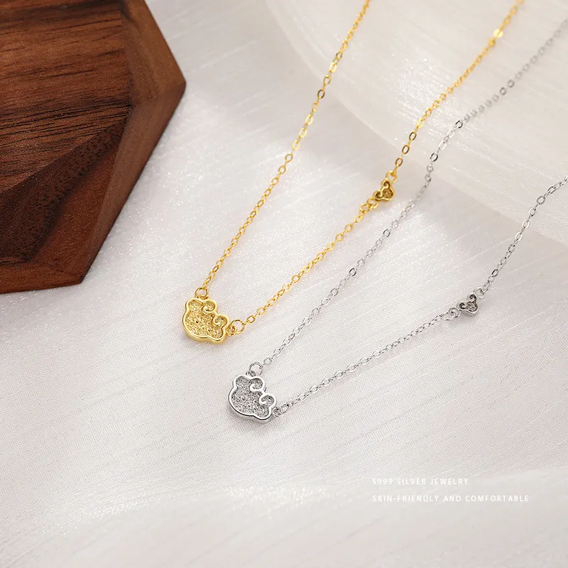 Regalrose S999 Silver Chinese Style Ruyi Lock Auspicious Clouds Necklace Women's-1