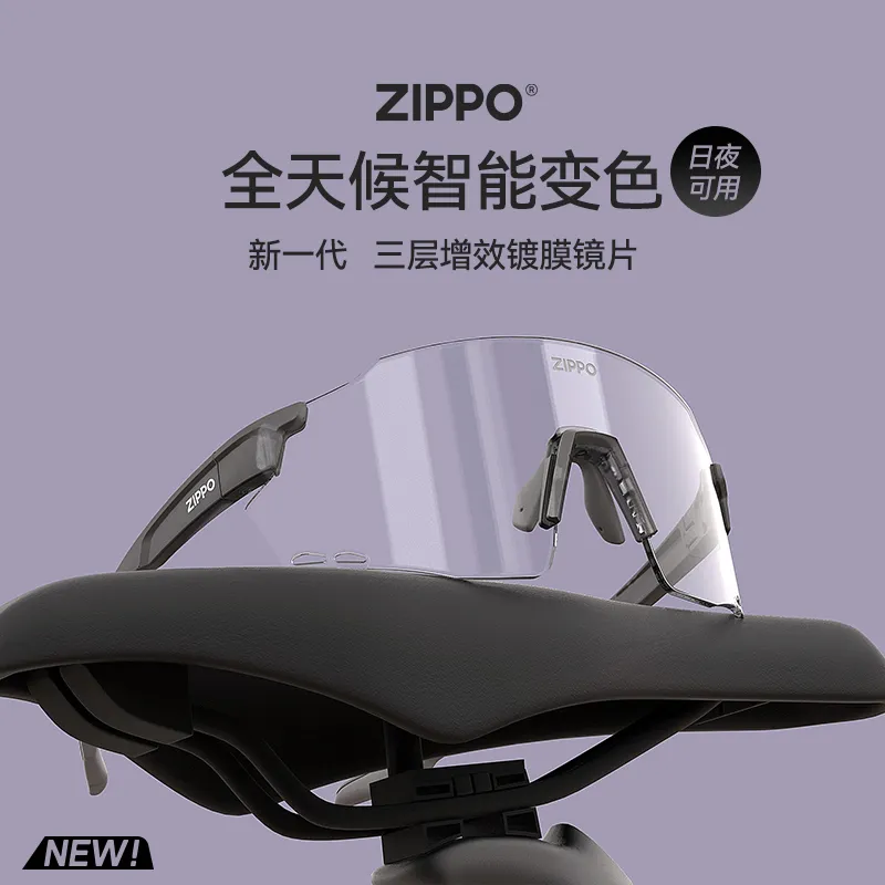 ZIPPO TR90 Irregular Shape Sunglasses Unisex Sea Night Black-1