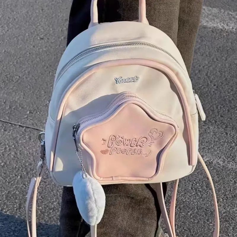 GATOER PU Backpack Regular Women's White-6