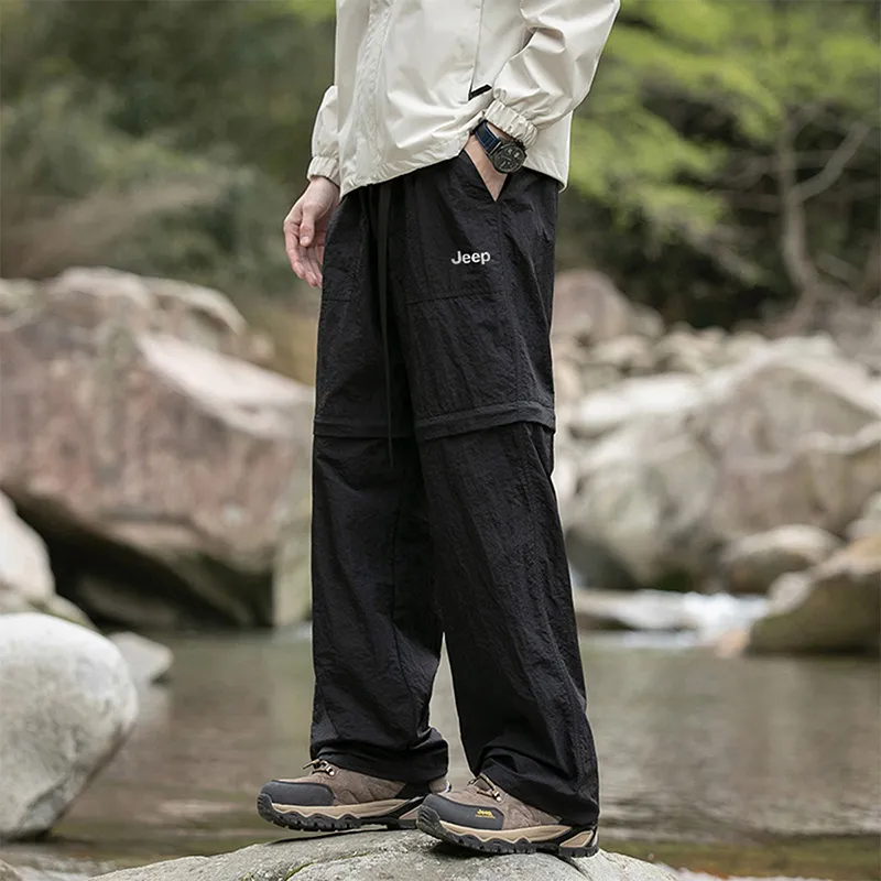 Jeep Windbreaker Pants Unisex-7