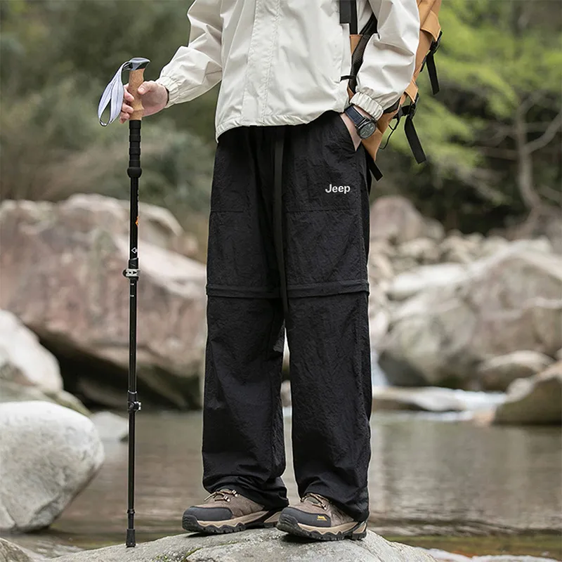 Jeep Windbreaker Pants Unisex-9