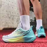 Gabrian Recycled Knit Sneakers
