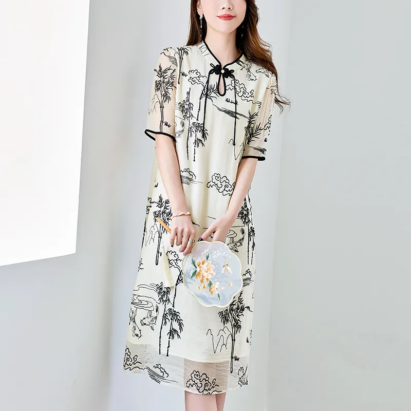 To The West SS24 Short Sleeved Dresses Women's Beige-4
