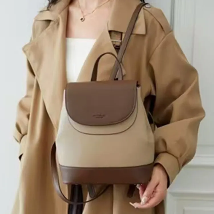 ZAVC PU Backpack Regular Women's Vanilla Yellow/White & Milk Tea/Khaki & Brown/Black-13