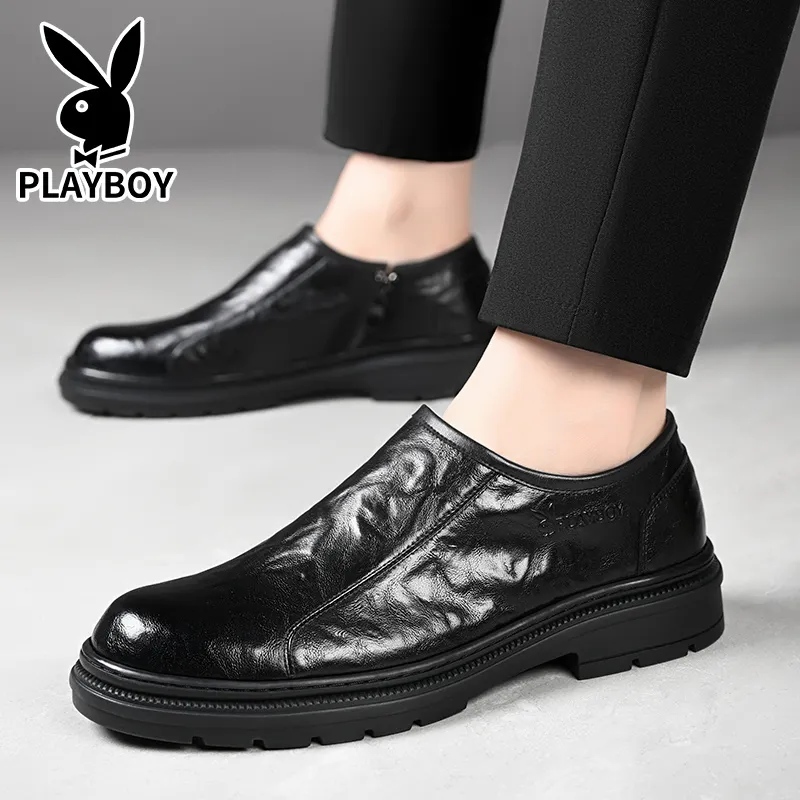 Playboy Playboy Casual Shoes Men's-7