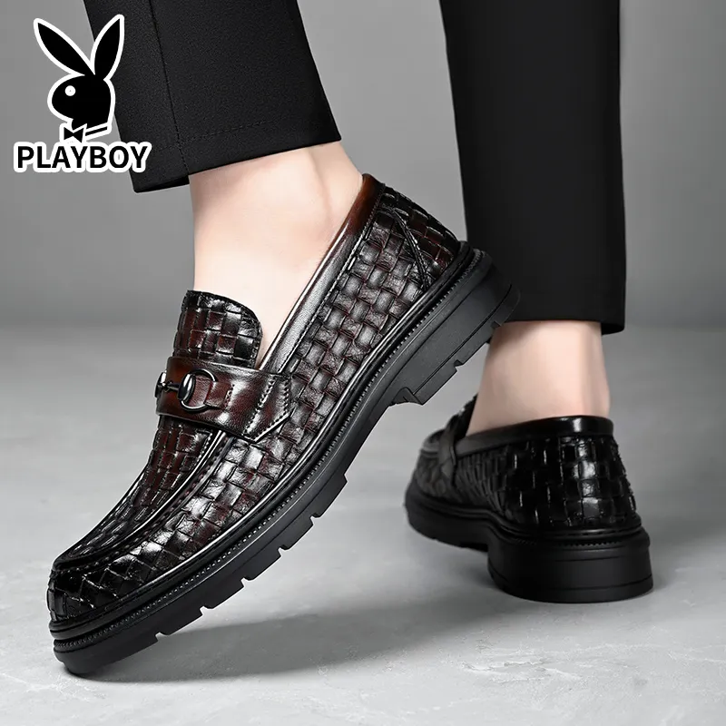 Playboy Playboy Beanie Shoes Men's-12