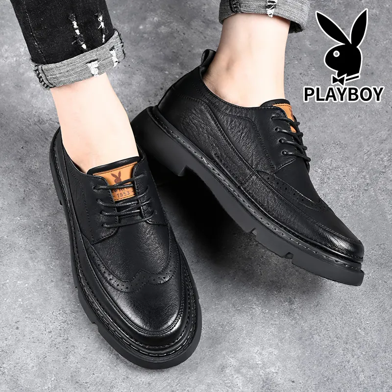 Playboy Playboy Casual Shoes Men's-7