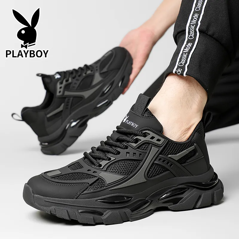 Playboy Breathable Low Top Chunky Sneakers Men's-8