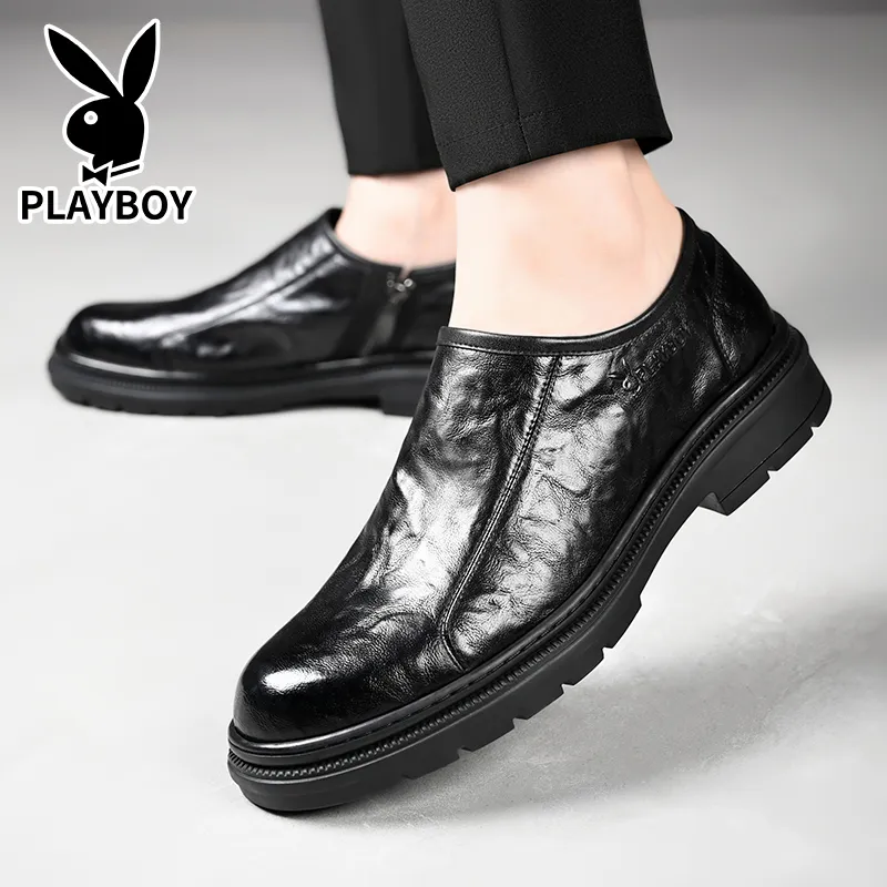 Playboy Playboy Casual Shoes Men's-9