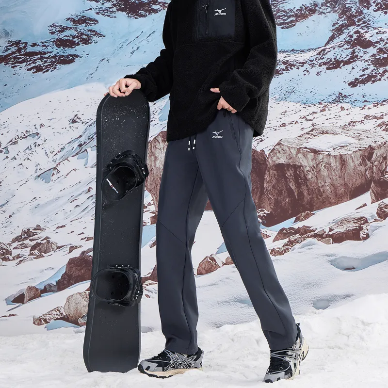 Mizuno Windbreaker Pants Unisex-12