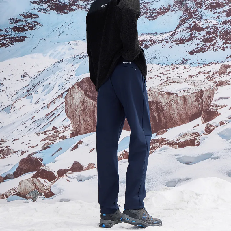 Mizuno Windbreaker Pants Unisex-14