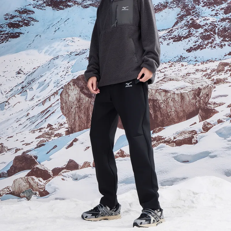 Mizuno Windbreaker Pants Unisex-5