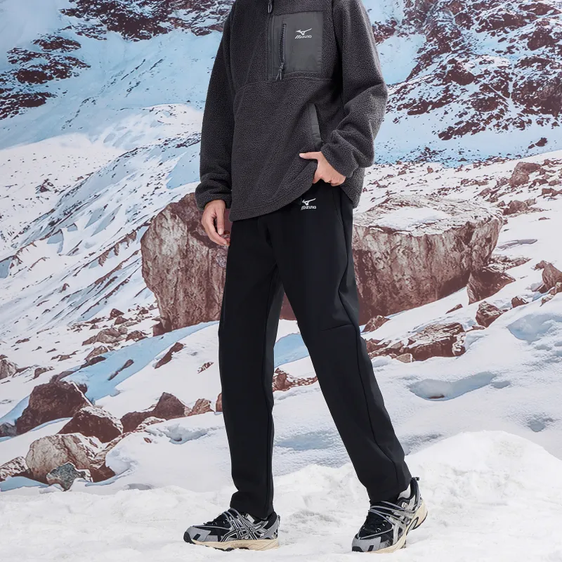 Mizuno Windbreaker Pants Unisex-4