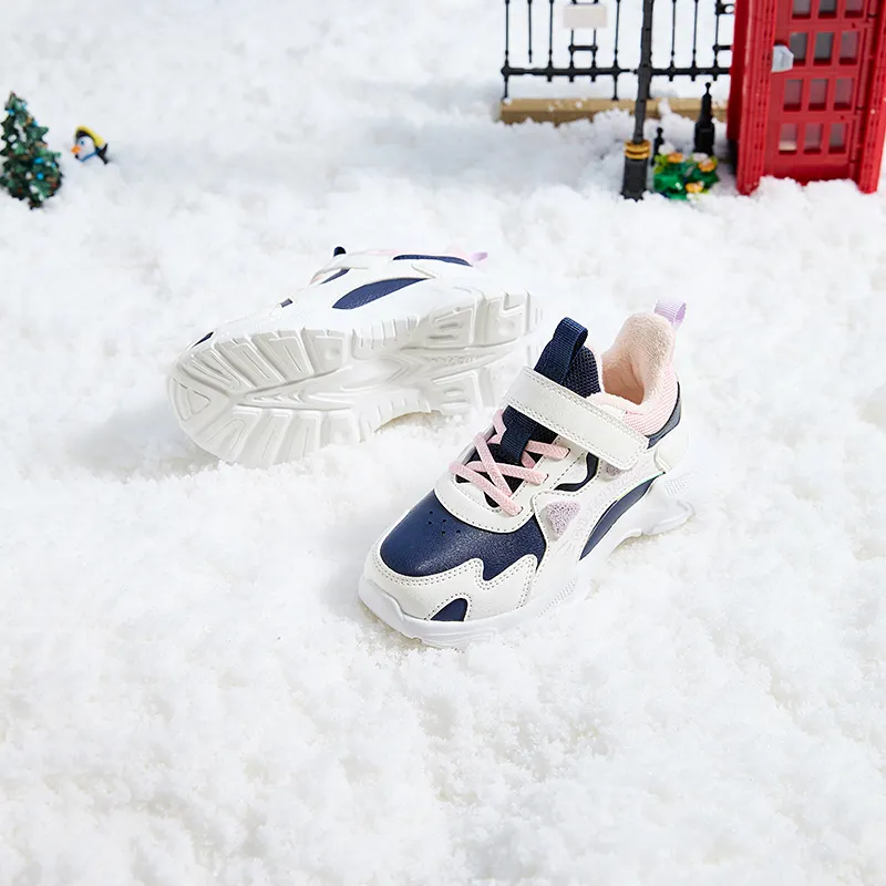 361°KIDS Kids' Casual Shoes Kids-7