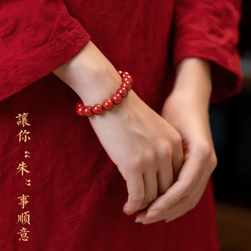 I&YOU Cinnabar Bracelets Unisex-1