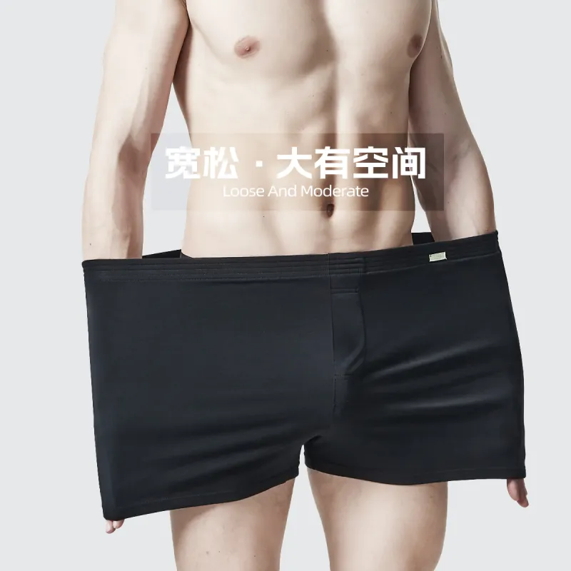 FIRS Men Pajama Pants-2