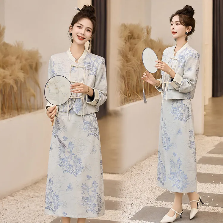 PIERRE CARDIN Skirt Set Women's-0