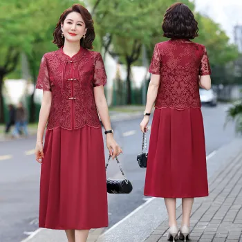 PIERRE CARDIN Skirt Set Women's