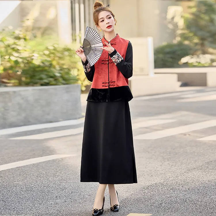 PIERRE CARDIN Skirt Set Women's-3