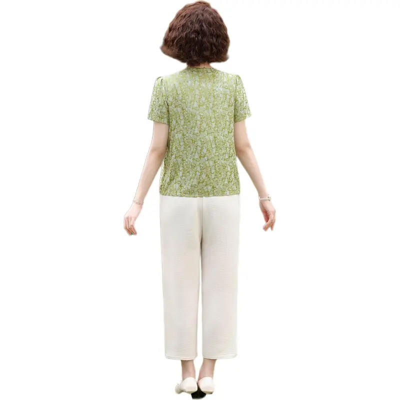 PIERRE CARDIN Casual Suit Women's-1