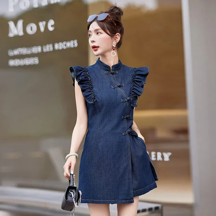 PIERRE CARDIN Skirt Set Women's Dark Blue-2