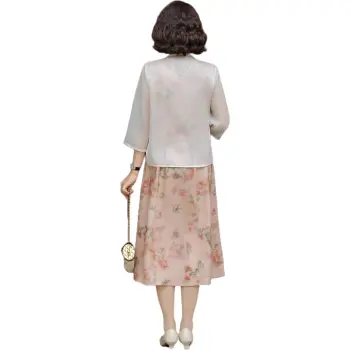 PIERRE CARDIN Skirt Set Women's