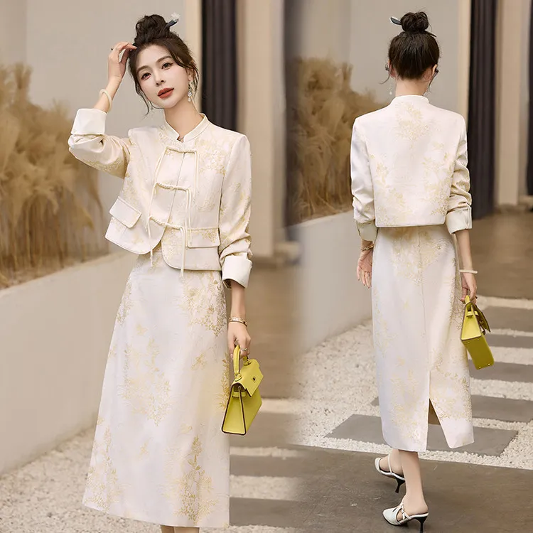PIERRE CARDIN Skirt Set Women's-6