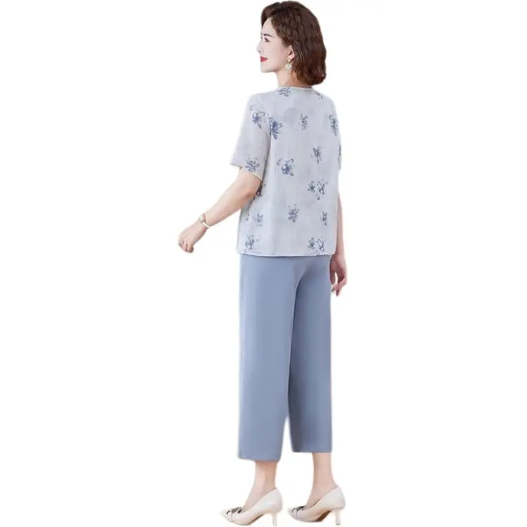 PIERRE CARDIN Casual Suit Women's-1