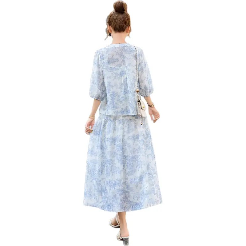 PIERRE CARDIN Skirt Set Women's-4