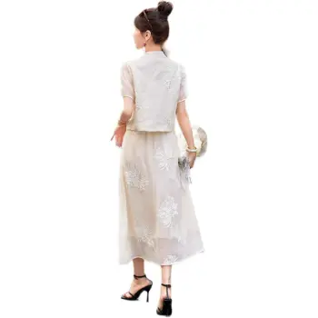 PIERRE CARDIN Skirt Set Women's Ecru