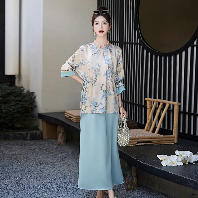 PIERRE CARDIN Skirt Set Women's Image Color-1