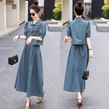 PIERRE CARDIN Skirt Set Women's Denim Blue