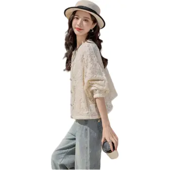 PIERRE CARDIN Cropped Coat Women's Beige Apricot