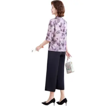 PIERRE CARDIN Casual Suit Women's